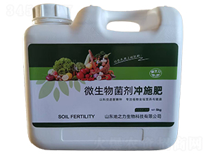 5kg微生物菌劑沖施肥-地之力