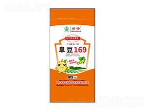 阜豆169大豆種子-豐田農(nóng)業(yè)
