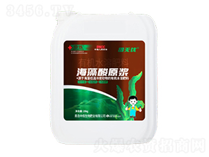 海藻酸原漿-田無憂-中爍生物