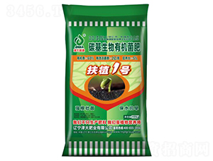 ̼�������ЙC(j��)���ʣ��۠-��ֲ1̖(h��o)-���ʢԴ