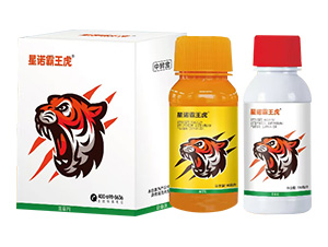 除草組合套裝-星諾霸王虎-諾倍加