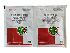 30%�x���桤���x��������+2.9%�׾S�����x��-ҹ��(zh��n)�˷�-���ׁ�