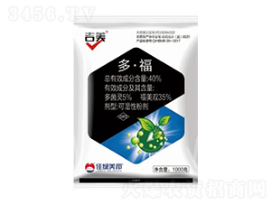 40%�ࡤ���ɝ��Էۄ�-����-�����