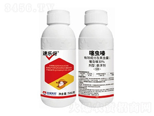 30%���xຑҸ���-�٘���-�����