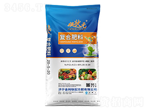 �����p�乤ˇ�ߝ��������͏�(f��)�Ϸ���20-5-20-����Ԫ-��W(w��ng)(li��n)