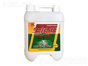 含氨基酸水溶肥料-生根旺-天達(dá)生物