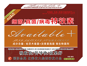 ����������������þ���-�����r(n��ng)��