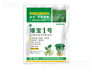 �������󶹌��ø߶�����ֲ�����L�{(di��o)��(ji��)��-����һ̖-�㘷�r(n��ng)�I(y��)