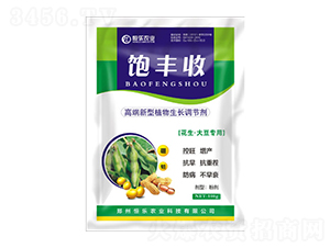 �������󶹌��ø߶�����ֲ�����L�{(di��o)��(ji��)��-��S��-�㘷�r(n��ng)�I(y��)