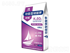 功能型硫酸鉀-禎禧-禎禧堂