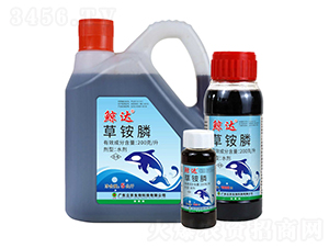 20%���@좣�ĸҺ��ˇ��-�L�_(d��)-�V�|���r(n��ng)