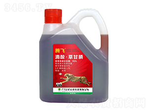 35%����ݸ�좣�������ˎˮ��-�v�w-�V�|���r(n��ng)