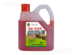 35%����ݸ�좣��tˎˮ��-�V�|���r