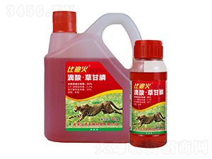 35%����ݸ�좣��tˎˮ��-�ȵϻ�-�V�|���r