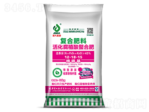 活化腐植酸螯合肥【純硫基】12-18-15-津大盛源