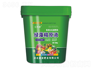 10kg�ЙCˮ�ܷ���-�G�徫�AҺ-���Z�ʘI(y��)