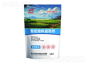 �ЙC(j��)���ϸ��섩1kg-�е����r(n��ng)