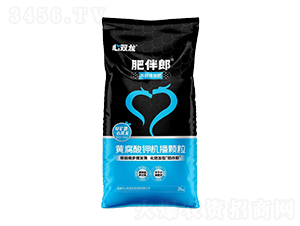 黃腐酸鉀機(jī)播顆粒-肥伴郎-心雙龍-天山雙龍