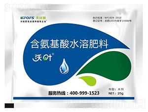 ���~�~���25g-����ʩ