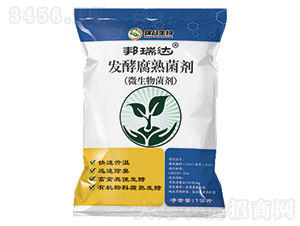 �l(f��)�͸������-�����_(d��)-�������