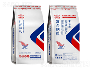 ��(f��)�Ϸ���16-5-25-�Ű����-�Ű�