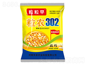 ���r302-���׷N��-�L����