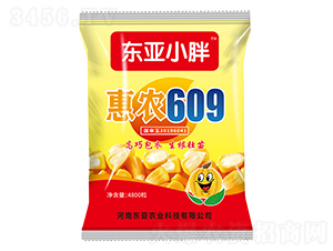 ���r609-���׷N��-�|��С��