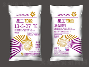 50kg�����������͏�(f��)�Ϸ���13-5-27+TE-�������K��-ֲ������