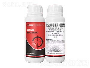 7%���x���������桤�׾���-С����(bi��o)-��ţ���H