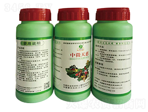 中微天惠（BSG中藥發(fā)酵菌劑）-中微聚豐