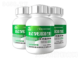 廣譜通用型拌種菌肥-起死回生-聯邦嘉吉