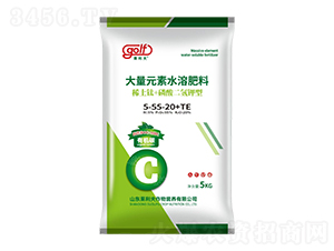 ����Ԫ��ˮ�ܷ���5-55-20+TE-������