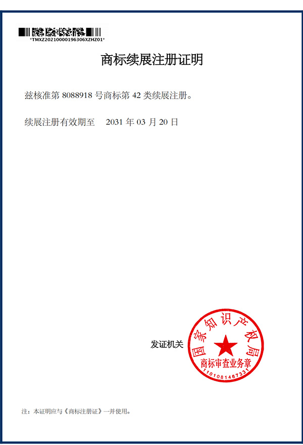 �𱬾W(w��ng)�̘�(bi��o)ע���C