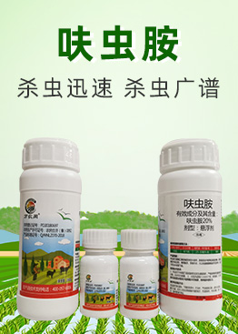 �����I(l��ng)���r(n��ng)�I(y��)�Ƽ����޹�˾