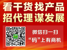 ���r(n��ng)�Y���̾W(w��ng)΢�Ź���ƽ�_